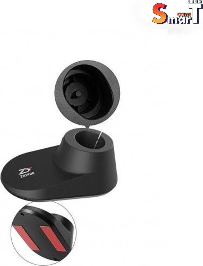 Zhiyun [OUTLET] | Gimbal Stand ZYB01